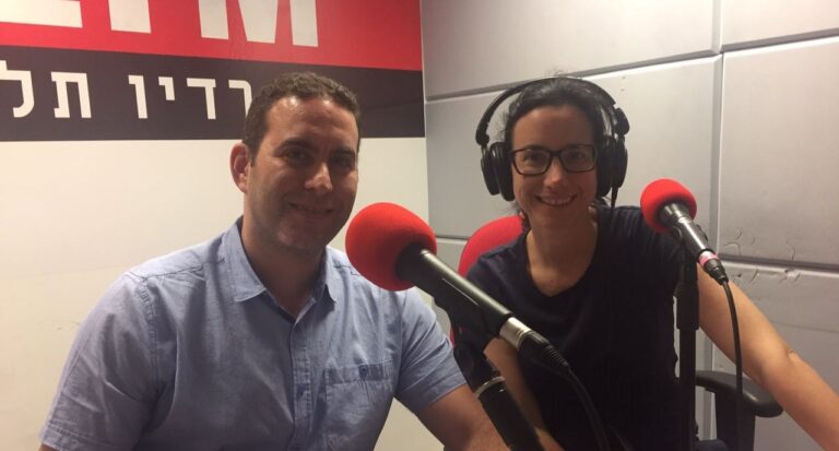 מיכל שרייבר ואמיר שניידר