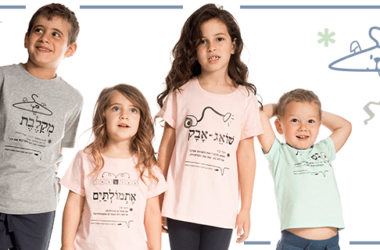 ילדים הם התסריטאים הטובים בעולם