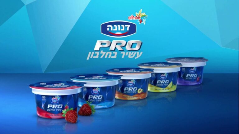 דנונה, שטראוס