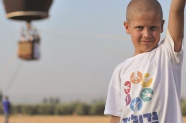 גדולים מהחיים