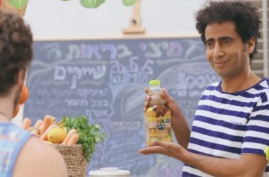 פריניב, מתוך הקמפיין