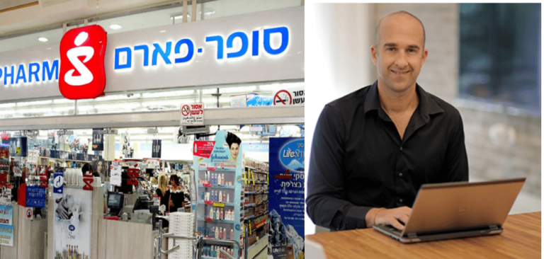 דעה: מסחר דיגיטלי בסופר-פארם – כבר מרגישים יותר טוב?
