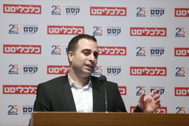 הכירו את אופיר פרבר סמנכ"ל שיווק אקסלנס וקסם מדדים