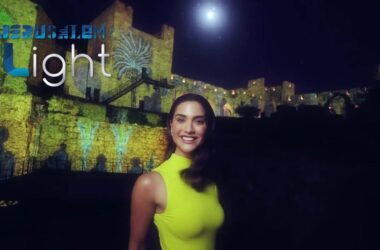 מתוך קמפיין עידוד התיירות