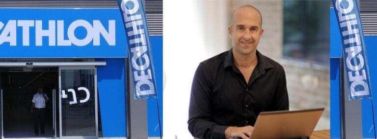 טרגט פינת דקטלון: כשהישראלים מתנפלים על הבטחות // אבי זיתן