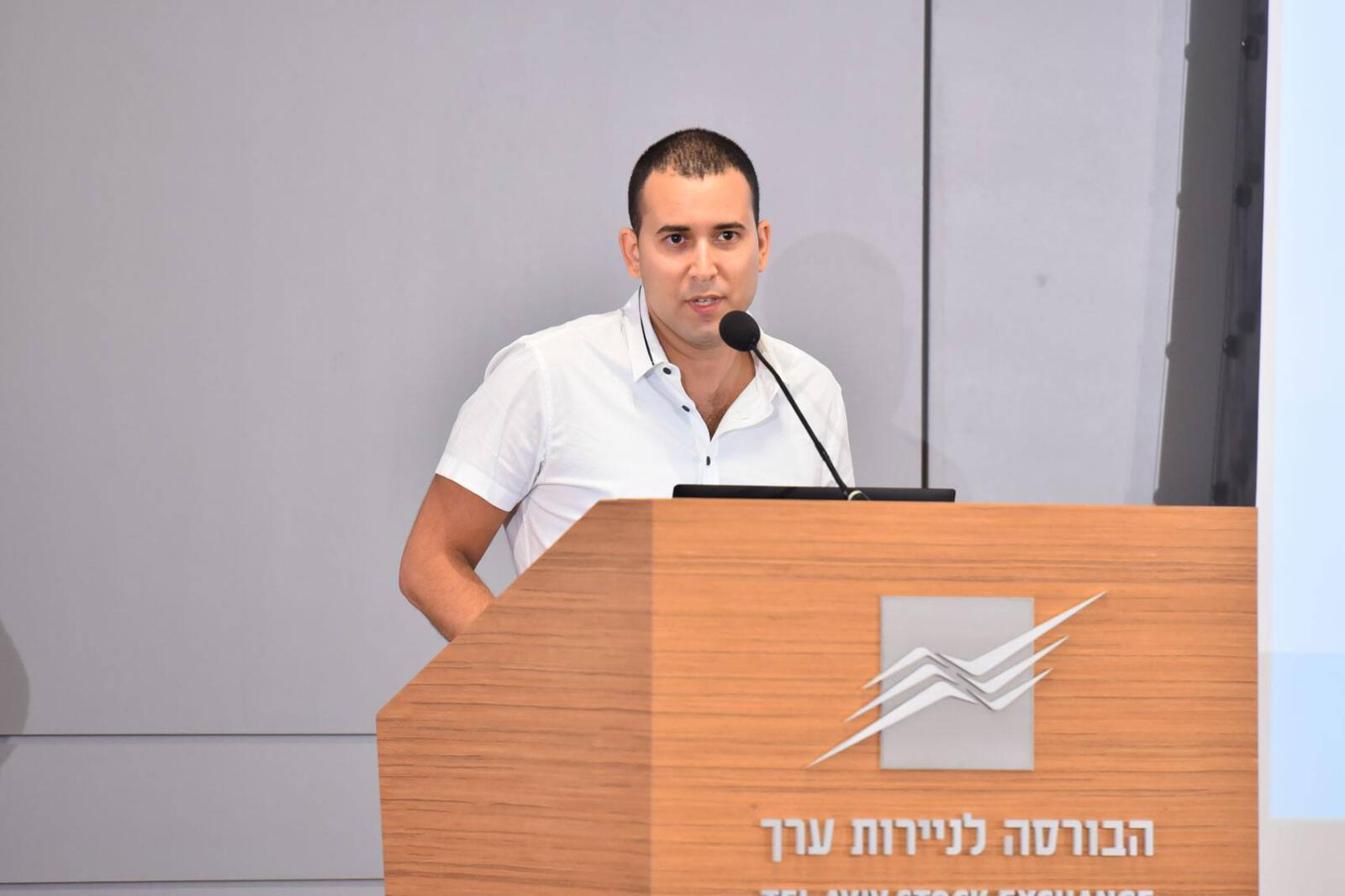 כרמל ברן