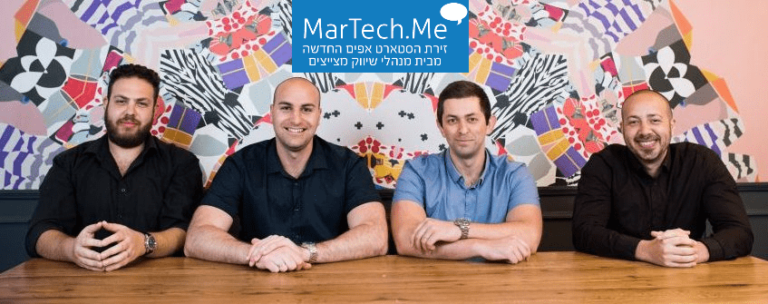 זירת הסטארט-אפים Martech.Me: הכירו את Poptin מערכת לשיפור יחס המרה באתרים