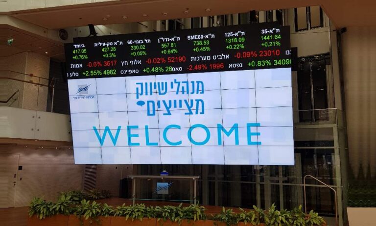 כל הפרטים אודות אירוע קהילת השיווק בבורסה – 22 בנובמבר // מרכז הכנסים של הבורסה
