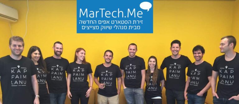זירת הסטארט-אפים MarTech.Me: הכירו את Oribi – מיזם להנגשת נתוני אנליטיקס