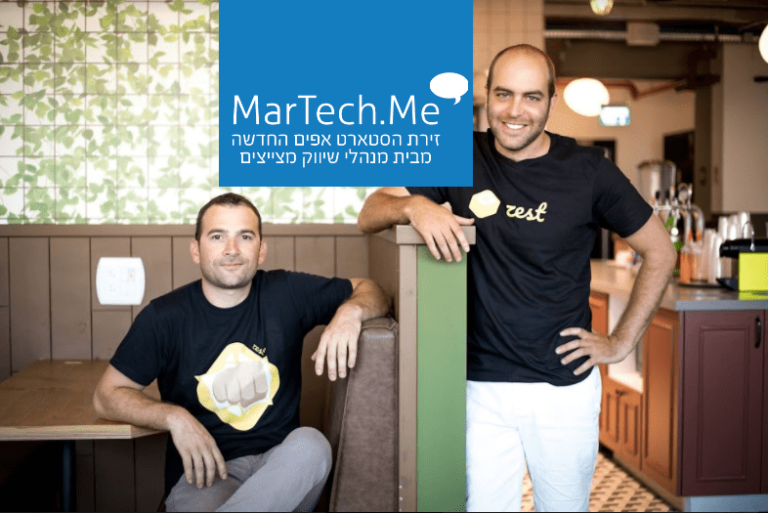 זירת הסטארט-אפים MarTech.Me: הכירו את Zest – מיזם תוכן חדשני למקצועני שיווק