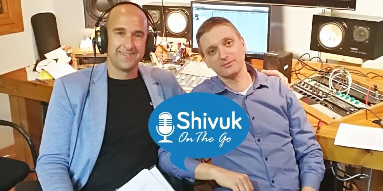 פודקסט השיווק OnTheGo: האזינו לפרק 6 // רון שולויס מנהל אגף השיווק קופ"ח מאוחדת