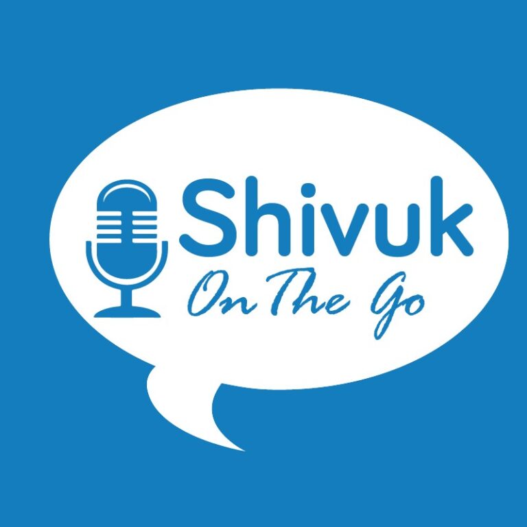 פודקסט השיווק OnTheGo: האזינו לפרק 8 // אתי פינקלשטיין מנהלת אגף השיווק רכבת ישראל