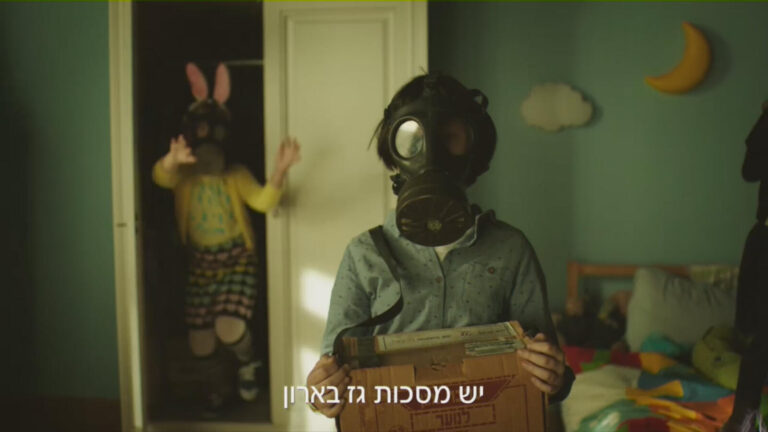 אמלי בן סימון