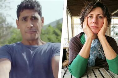 עטרה בילר, אוניברסיטת אריאל