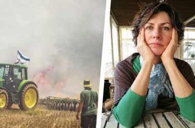 עטרה בילר, בירה אלכסנדר