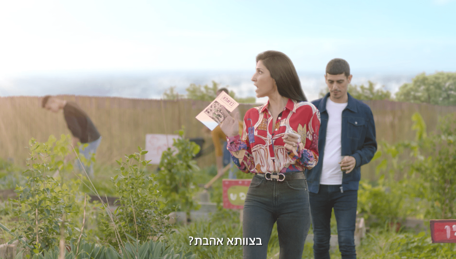 מגי אזרזר וקותי סבג יככבו בקמפיין זוגי ראשון לפרויקט צוותא בחריש