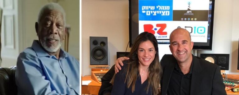 פודקסט Shivuk On the Go: נופר ממרוד, סמנכ"לית שיווק תדיראן