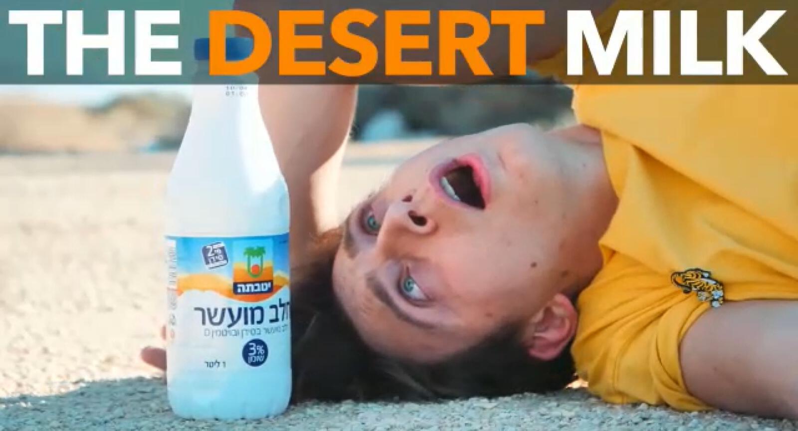 חשיפה ראשונה: NAS DAILY עושה את יטבתה // תוצר פעילות Outbrain בקהילת השיווק