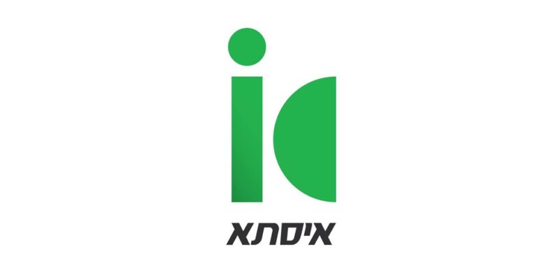 איסתא - עובדים בשבילך