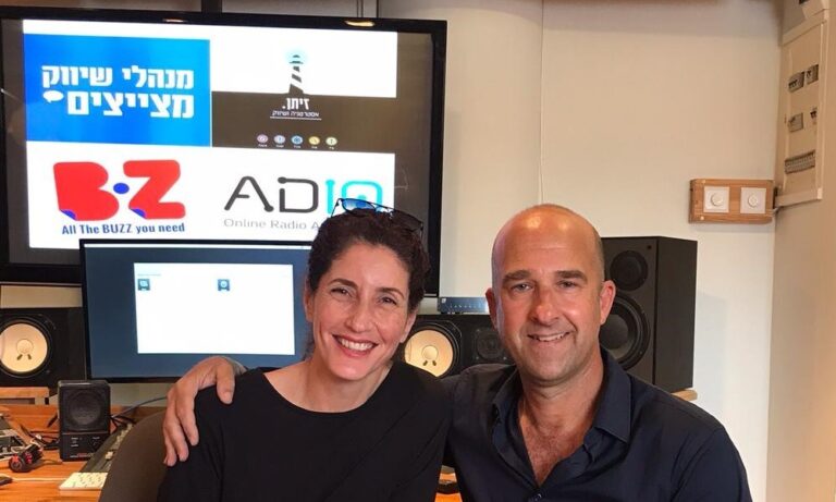 פודקסט קהילת השיווק: תמר שמואלי סמנכ"לית שיווק HIT המכון הטכנולוגי חולון