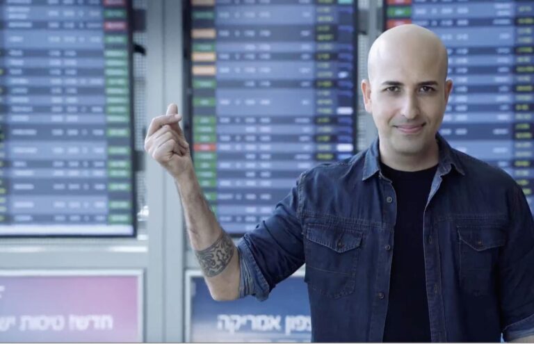 אתר התיירות גוליבר משיק קמפיין בכיכובו של אמן החושים חזי דין