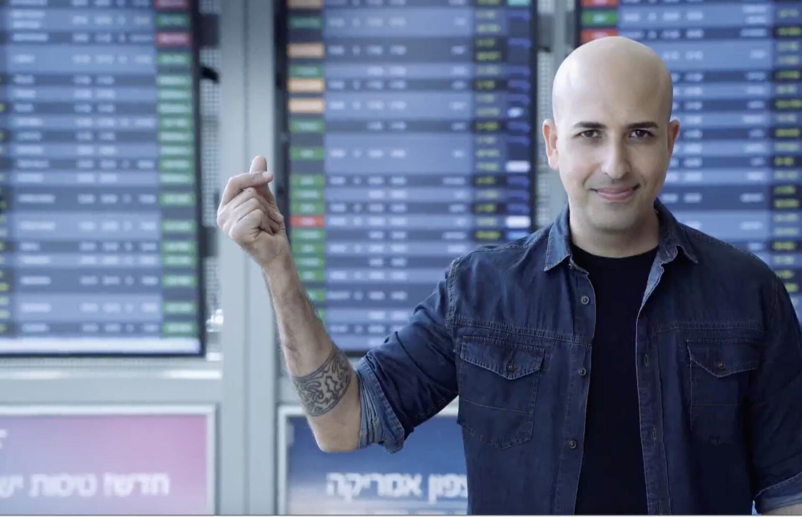 אתר התיירות גוליבר משיק קמפיין בכיכובו של אמן החושים חזי דין