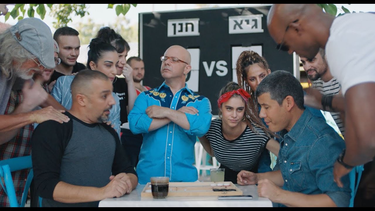 ניתוח קמפיין: "טוטו איך יצאת דבע" // עטרה בילר