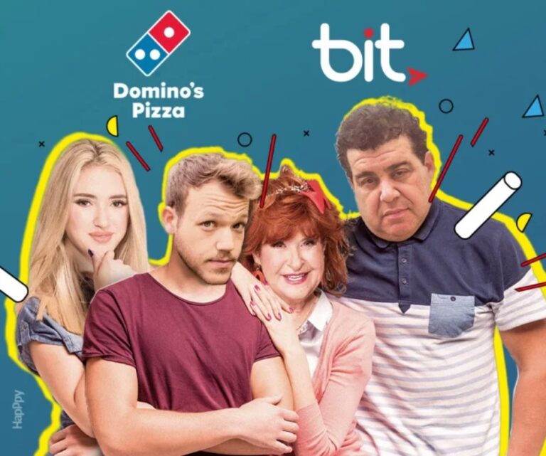 סיכום שנה בשיווק: משפחת bit – דומינו'ס ובנק הפועלים // הבחירה של הילה פלדמן גרא מנהלת השיווק של הכשרה חברה לביטוח