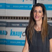 הכירו את אתי מרקוביץ עשני, סמנכלית שיווק ומכירות מוצרי גמר, אורבונד