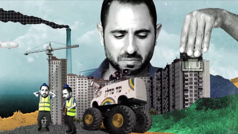 סיכום שנה בשיווק:  'רחמים לא ידע' של מדלן // רונן קרסו מנכ"ל איסתא הולידייס