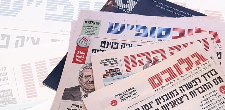 הסיפור מאחורי המותג: אתגרי חומת התשלום באתרי תוכן // מיכל לוצקי, גלובס