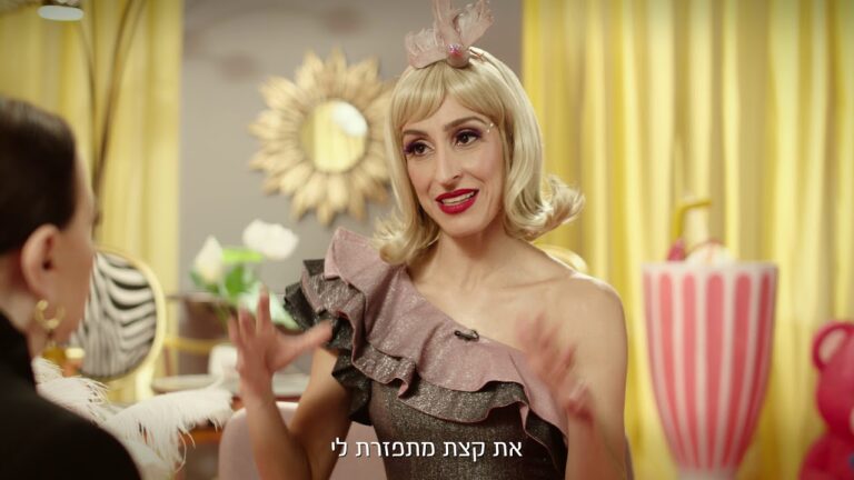 ניתוח קמפיין: "שוקה דיירקט עם גילה אלמגור" // עטרה בילר