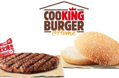 ערכת Cooking Burger @Home