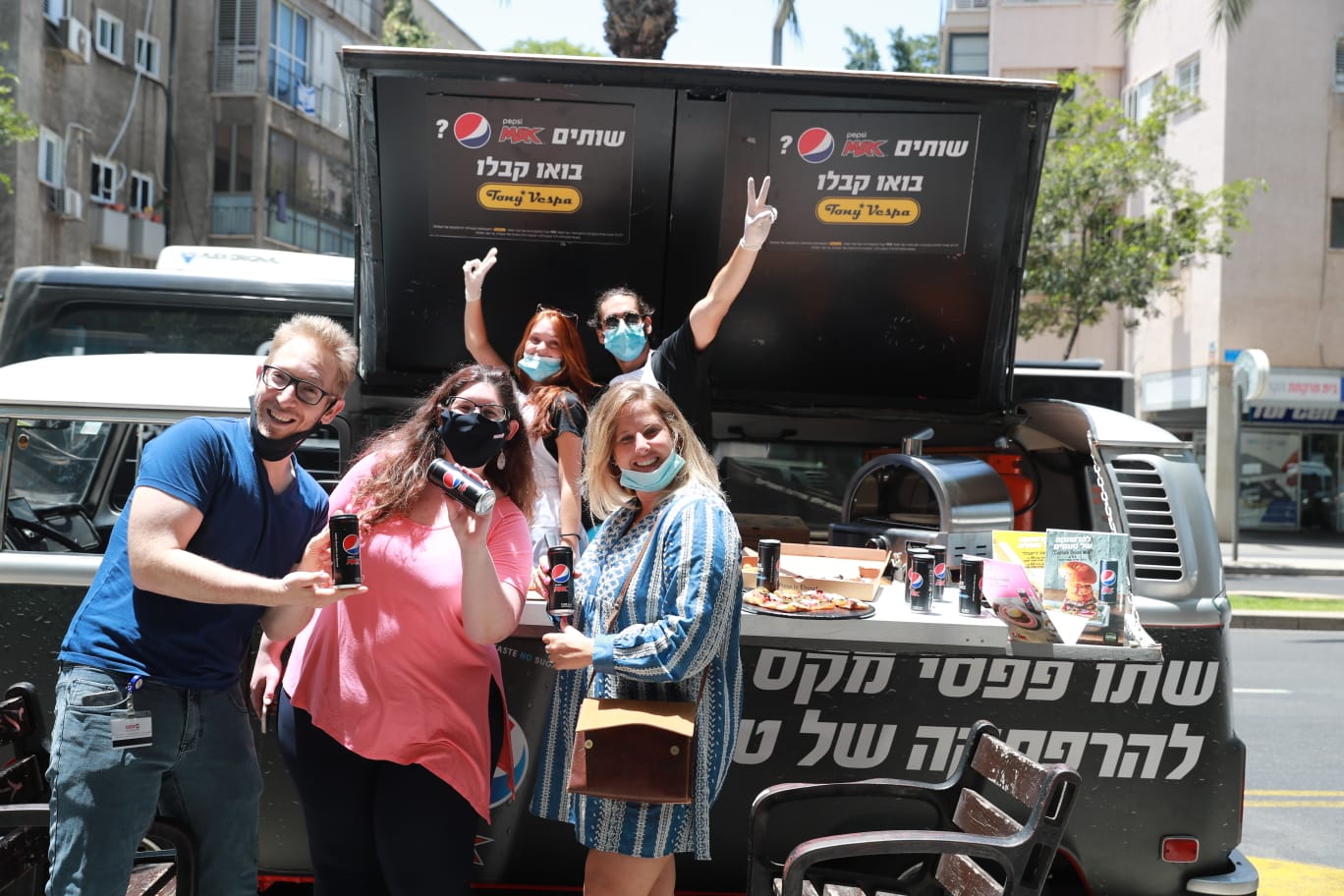 Pepsi Max בקמפיין חדש 'הרפתקה של טעמים'