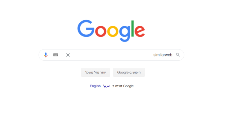 סקירת החודש של סימילארווב וקהילת השיווק: 20 המילים שהכי עניינו ישראלים בחודש יוני