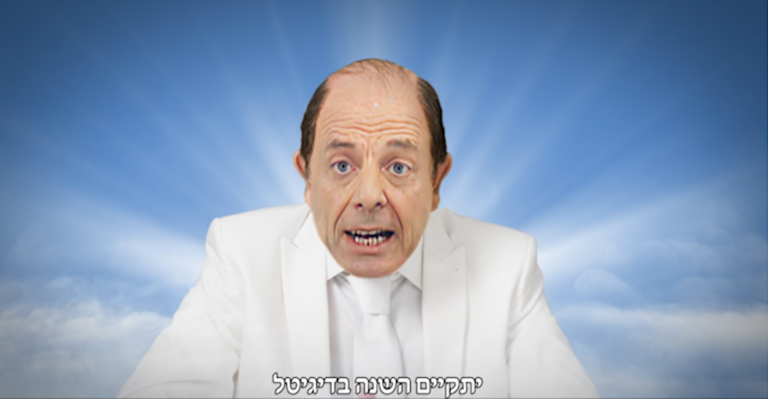 ספי רבלין חוזר לחיים בפרסומת הראשונה בטכנולוגיית הדיפ פייק