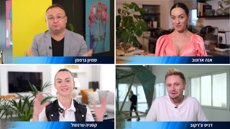 מיליארד ש״ח היקף מכירות צפוי בדצמבר, מה יהיה הנתח שלך?