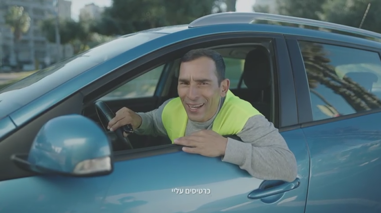 מריאנו אידלמן