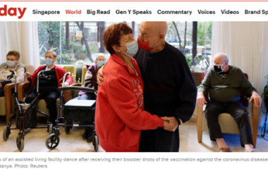 דיור מוגן לב גנים נתניה