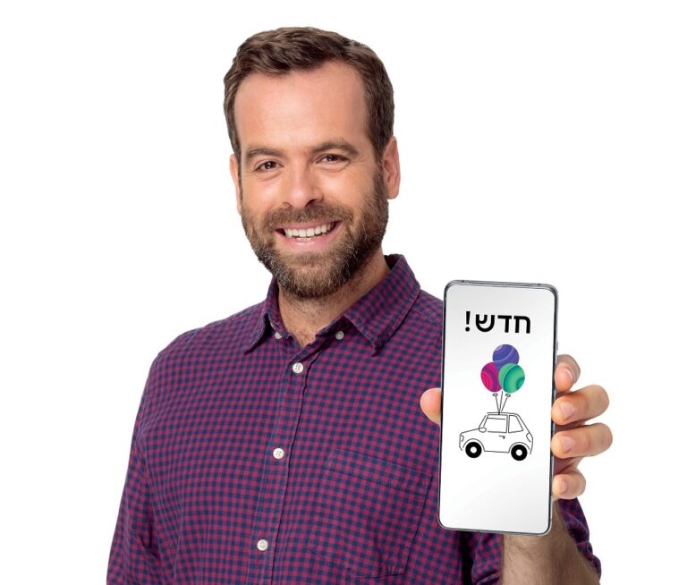 תם עידן שוקה – חברת אי.די.אי משיקה מותג חדש בשם '9'