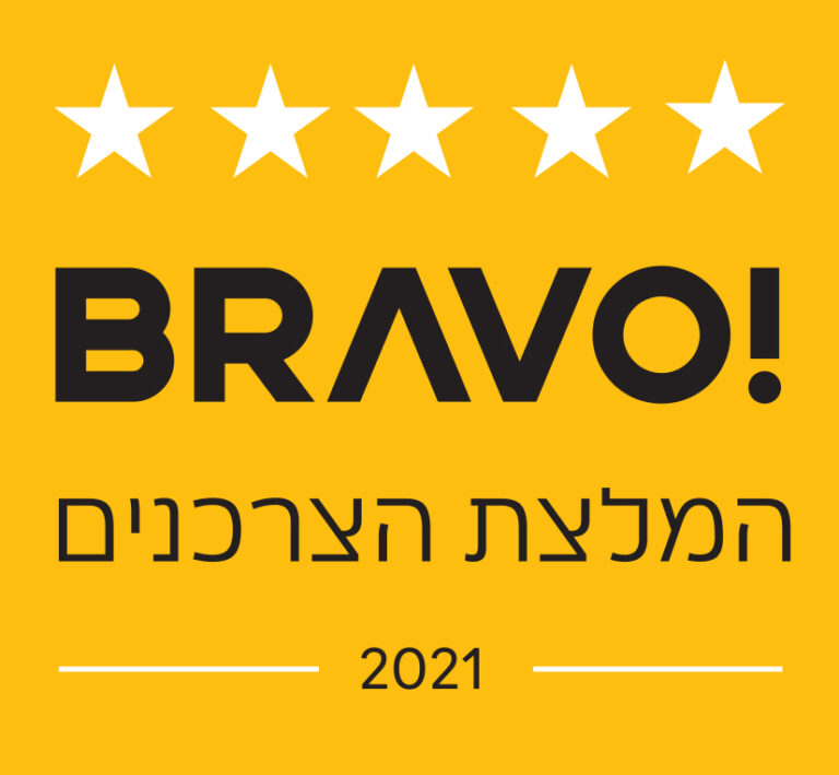 פרסי בראבו עולים בקמפיין ראשון לטלוויזיה בשיתוף רשת 13 ומותגים מובילים