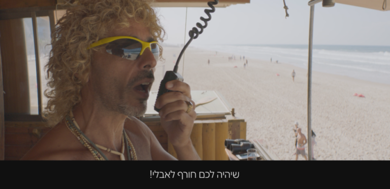 בנק הפועלים משיק ארנק דיגיטלי וכ.אשראי bitcard עם אלי פיניש