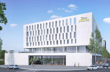 הקריה האקדמית אונו מתוך אתר אונו