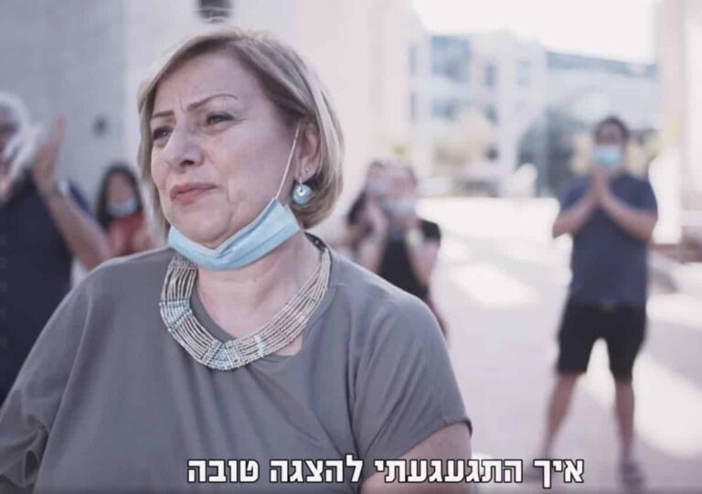 ניתוח קמפיין: עיריית תל אביב התרבות חוזרת לעיר
