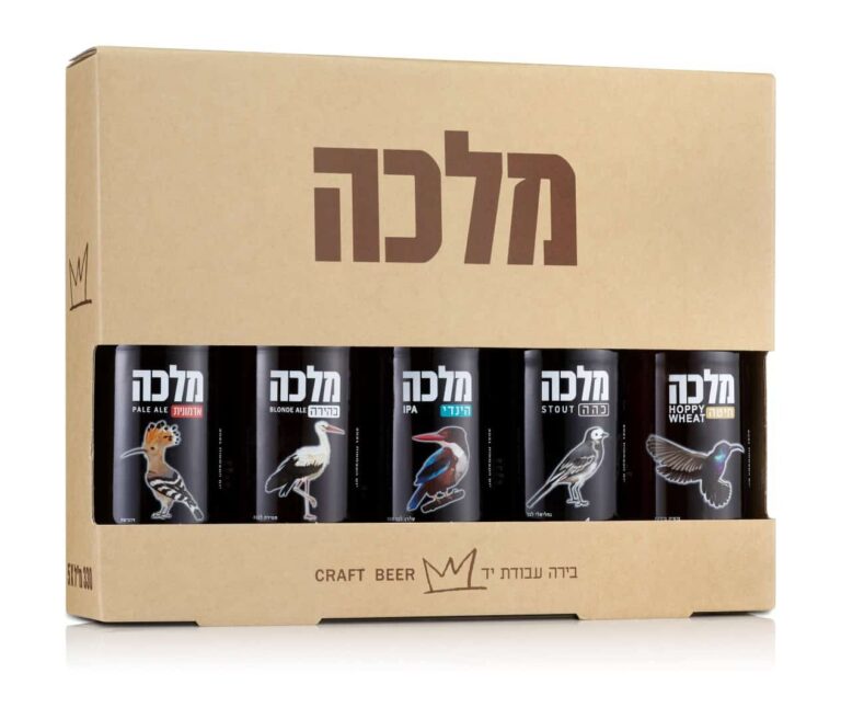 גם השנה מהדורת יום העצמאות של בירה מלכה