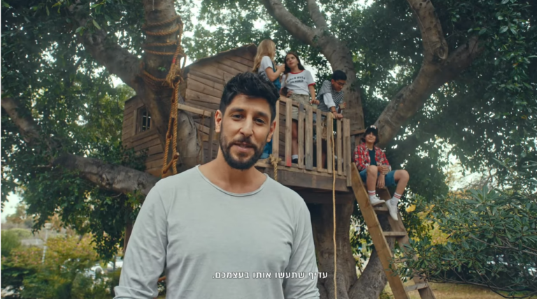 ניתוח קמפיין: "דמרי, מהחזון עד למפתח"