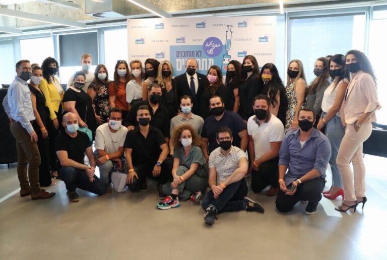מה יודע ראש הממשלה שאתם עדיין לא יודעים? // טל ספיבק