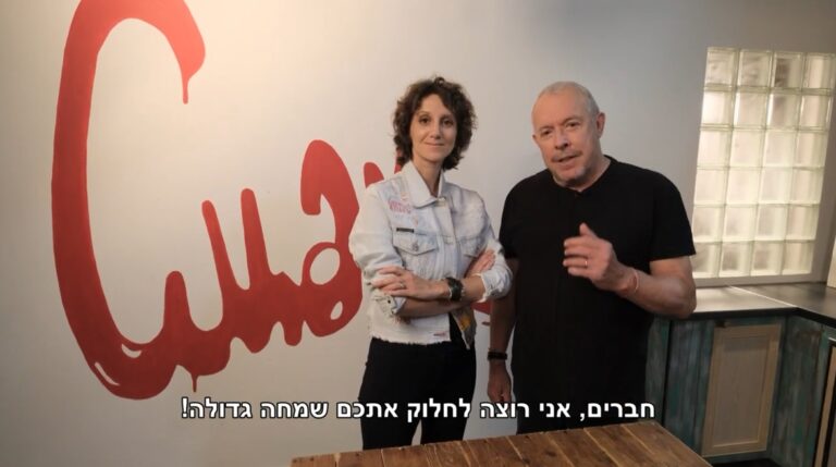 מרוסיה באהבה – ערוץ 9 חוזר מהחגים עם תוכנית בישול חדשה ללב הפריים טיים של יום שישי