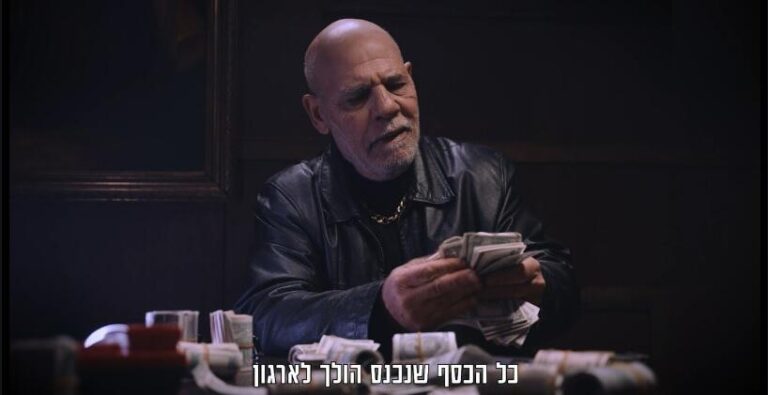 עטרה בילר מנתחת: עזר מציון עם אורי גבריאל