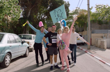 מרתון סמסונג TLV | צילום ליאו ברנט